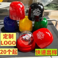 Creative Dice Sieve Cup Dice Cup Anti-Cheating KTV Color Cup Nightclub Color Dice Cup Bar LOGO4.14