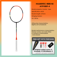 LI-NING HALBERTEC 4000 (4U) Series Badminton Racquet – High-Elastic Carbon Fiber Shaft Weight 80-85 