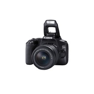 Canon EOS250D kit (EFS 18-55mm f/3.5-5.6 III lens)