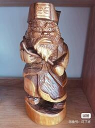 木雕 老獵人 木料好 北海道人 置物擺件 日本回流木雕擺件9160