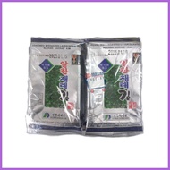 △ ✼ ∆ Mini Nori seaweeds (10packs)