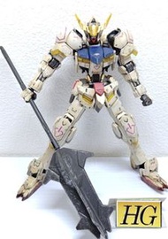 HG 1/144 巴巴托斯模型舊化塗裝成品Bandai