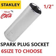 14MM 16MM 18MM 21MM 1/2" 6POINT STANLEY SPARK PLUG SOCKET NUT DRIVER KING TOYO REMAX TOPTUL SATAGOOD