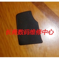 Suitable for Nikon D7100 D3100 D5100 D3200 D7000 Thumb Leather Brand New with Rubber