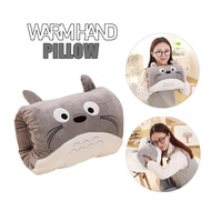 Hand Pillow Soft Cushion Plush Car Hand Heater Soft Pillow, baby Head Mat Hand Pillow