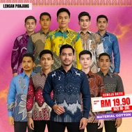 CY 93204ls 3D print summer men's shirt/ Batik Shirt /Baju Batik /button down dye cloth mixed print 3