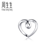 Chow Sang Sang 周生生 Lets Play Ear Play 950 Platinum Love Heart Single Earring 91062E [Sold Single Not