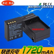 BLH-1 Battery for Olympus BLH1 Battery Olympus EM1 Mark II Camera