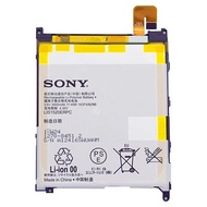 Sony Xperia Z Ultra ZUltra  XL39H XL39 C6802 C6806 C6833 Battery LIS1520ERPC 3000mAh