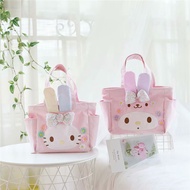 Duffy Bear Bag Cloth