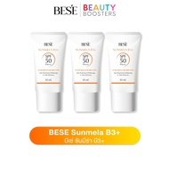 โปร 3 หลอด BESE Sunmela B3+ บีเซ่ ซันมีร่า บี3+ ครีมกันแดด 30 ml.