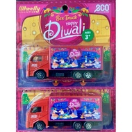 Lori Eco Limited Edition 2023 Diwali