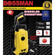 BOSSMAN 1400W High Pressure Cleaner Washer Water Jet Sprayer BPC-117 (110 Bar)