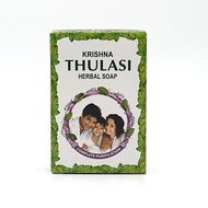 Medimix Krishna Thulasi Herbal Soap Bar Soap