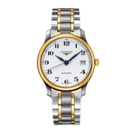 Longines Longines Longines Master Series Automatic Mechanical Men's Watch L2.518.5.78.7