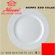 termos 100% Original Hoover Melamine 14inch Rim Round Plate