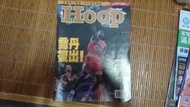 2001年10月HOOP NBA雜誌 jordan 2and 復出專輯   賣100