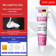 Hourser Kitchen Sink Bathroom Shower Plastic Steel Mud Waterproof And Mildewproof Sealant Seam Seala