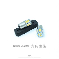 [Taichung Guangwei] Bulb LED 1156 Bevel Direction Highlight Version Locomotive