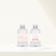 【客製】 夢幻公主城堡瓶裝水| 派對 | 生日 | 紀念 | 佈置