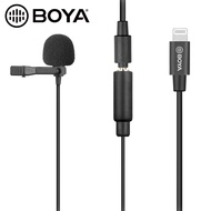 BOYA BY-M2 Digital Lavalier Microphone Clip Mic Lighting Audio Recorder Adapter Cable for Mobile Phone Smartphone
