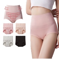 Seluar Dalam Wanita Panties Underwear Girdle Spender Panty Seamless Celana Dalam Wanita Kempiskan Pe