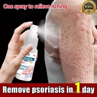 Psoriasis Spray Anti-Itch Eczema Relief Herbal Antifungal Skin Itch Medicine Ringworm Spray Eczema R
