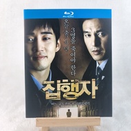 C333 Blu-ray Korean Movie The Executioner (2009) BD25 English C0103