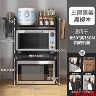 THousehold Kitchen Rack Microwave Oven Rack Double-Layer Oven Rack Single-Layer Storage Rack Seasoning Heightened Pot Cover Table