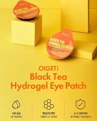 ❤️現貨❤️韓國 🇰🇷  O!GETi  水凝膠眼膜(一盒10對20入) - 紅茶
