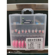 Mini box number 8 and number 9