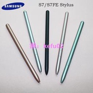 三星 Galaxy S7 FE LTE S7fe SM-T970 Tab S7 SM-T735 S Pen 替換通用智能