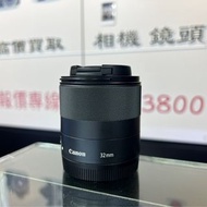 極新淨！Canon 32mm F1.4 STM EFM 人像鏡