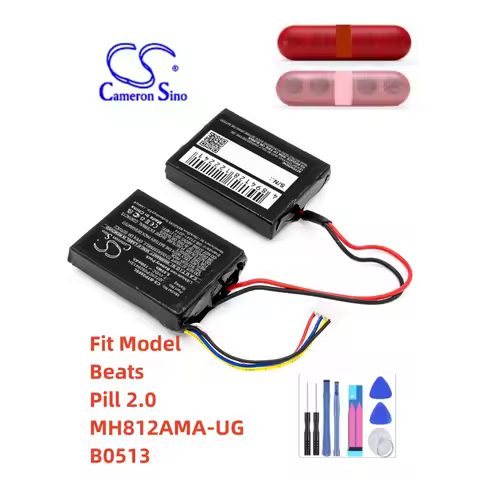 Speaker Battery For Beats J272/ICP092941SH Pill 2.0 MH812AMA-UG B0513 Capacity 750mAh / 5.55Wh Type 