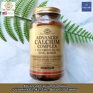 แคลเซียม คอมเพล็กซ์ วิตามินดี เค ซิงค์ โบรอน Advanced Calcium Complex + Vitamins D3 K2 Zinc Boron 12