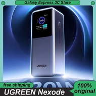 Nexode 130w Power Bank 20000mah Large Capacity Fast Charge Mobile Power Bank For Laptop Notebook Cus