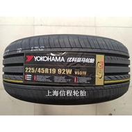22 Years Brand New Authentic Yokohama Yokohama Tire 225 45R19 92W V551