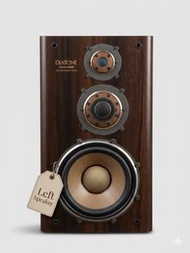 Diatone DS-1000HR Speaker
