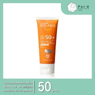 PROVAMED Solaris Face SPF50+ ปกป้องผิวหน้าจากแสงแดด (50ml)