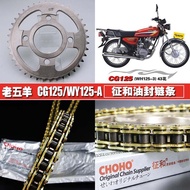 สไตล์เก่า Wuyang Honda Cg125 โซ่ล้อเพิ่มความเร็วขนาดใหญ่ขนาดเล็ก Fly Gear Chainring ชิ้นส่วนรถจักรยา