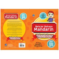 Learn Mandarin for Grade 2 Elementary School, Smart and Smart with 3 Language Guide (Ed. Revision)