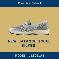 【台灣商家】NEW BALANCE 1906L SILVER U1906LAE