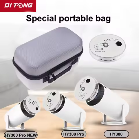 DITONG Storage Case Travel Carry Projector Bag for Magcubic HY300 Protector Carrying Bags for HY300P