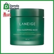 LANEIGE cica sleeping mask 60ml