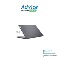 LENOVO Notebook Lenovo V15 G5 IRL 83HF00J2TH (Business Black): A0181094