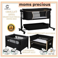 Crolla™ Anya Smart Electrical Swing Bed / Crolla™ Ally Premium Gold Upgraded Baby Cot / Baby Playpen