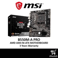 MSI B550M-A PRO AM4 MATX MOTHERBOARD COMBO RYZEN 5 5500GT / 5500 / 5600