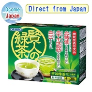 ORIHIRO Kengin's Green Tea 30packs GABA Powder Tea