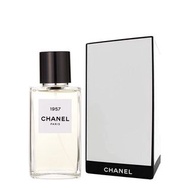 Chanel 1957 香水 75ml