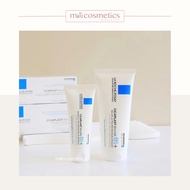 LRP Cicaplast Baume B5 Recovery Cream